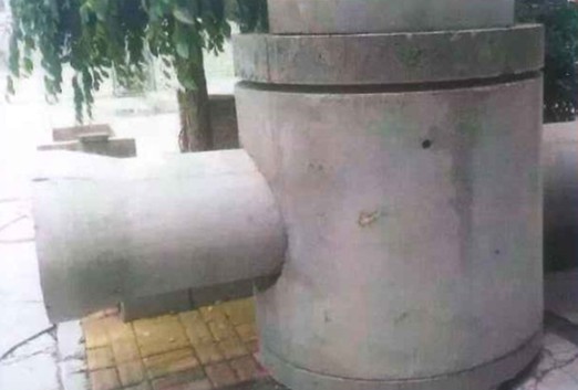 \
