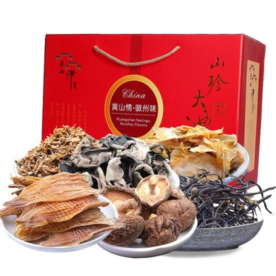 年貨節優選 黃山山珍大禮包，品味地道土特產的饋贈