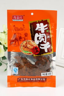 尋味宜城 從牛肉干到土特產的美食之旅