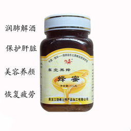 黑蜂蜂蜜加盟 掘金特色農產品市場的黃金機遇