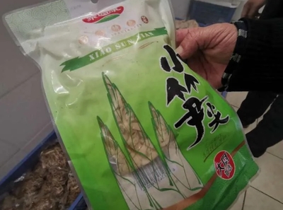 山里土貨山外香，電子產品家中藏