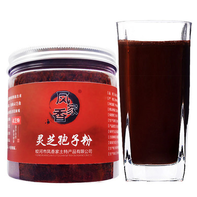 長白山饋贈 道地靈芝孢子粉的品質密碼