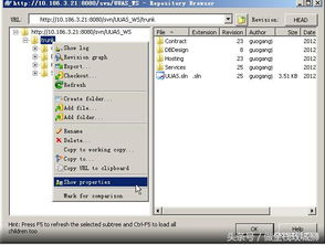 C#.NET 軟件開(kāi)發(fā)常用工具匯總，提高你的開(kāi)發(fā)效率