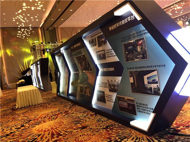 珠海橫琴口碑好的企業年會策劃怎么收費歡迎咨詢