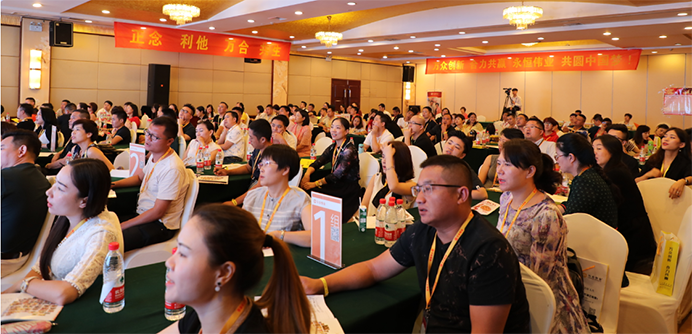 新贏利-戰(zhàn)略策劃布局-咨詢服務(wù)-湖南萬合恒業(yè)科技發(fā)展