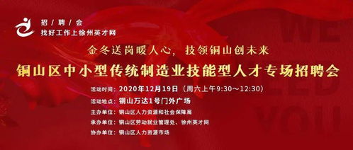 北京長青升工程設(shè)計咨詢有限責任公司徐州分公司 雙休 五險 工作餐 定期體檢