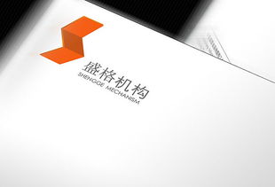 活在設計品牌策劃及咨詢 為 盛格機構 設計的品牌形象識別