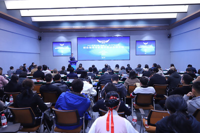 2021年第十期&ldquo;我能飛&rdquo;創(chuàng)業(yè)護航行動在成都舉行