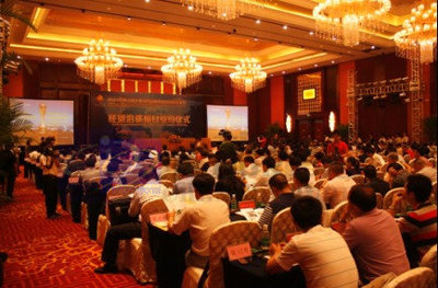 成都聚合旅游策劃咨詢|旅游策劃|旅游規(guī)劃|景區(qū)創(chuàng)A|景區(qū)升A