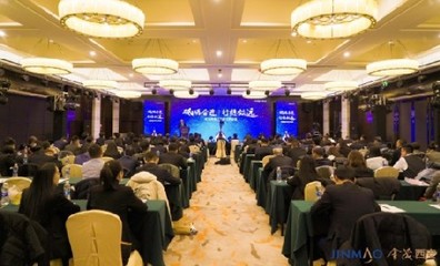 西安鼓樓金茂酒店公寓【西安活動(dòng)會議展覽咨詢電話:15000099027】