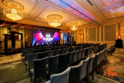 天津麗思卡爾頓酒店會議活動案例|2018大眾點評會員年終盛典天津分會場【天津活動會議展覽策劃設計搭建執(zhí)行咨詢電話:15000099027】