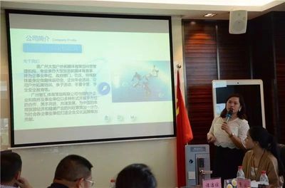 新聞簡(jiǎn)訊丨第135期商協(xié)會(huì)企業(yè)家交流會(huì)暨產(chǎn)品推介與商貿(mào)對(duì)接洽談會(huì)