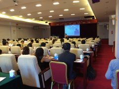 施工方案審查記錄專題簡(jiǎn)介