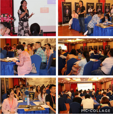 中國(guó)戰(zhàn)略節(jié)稅研究院首期方案班圓滿召開