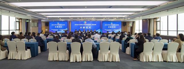 80多名川渝文旅界高級(jí)管理人員爭(zhēng)相聽課 這個(gè)&ldquo;培訓(xùn)班&rdquo;不簡(jiǎn)單!