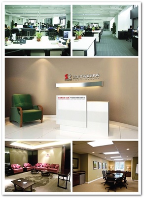 中國(guó)十大營(yíng)銷策劃公司 索象營(yíng)銷策劃