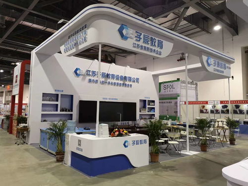 南昌展覽公司展覽展示工廠展臺(tái)設(shè)計(jì)搭建相關(guān)劃定