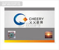 咨詢顧問公司標志圖片設(shè)計素材 高清模板下載 10.70mb 金融保險logo大全