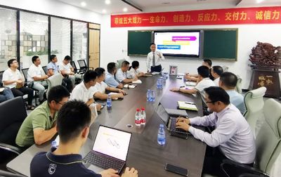 助推研發(fā)實力提升--深圳菲炫&遠大方略啟動第三期《產(chǎn)品研發(fā)項目管理》研發(fā)咨詢