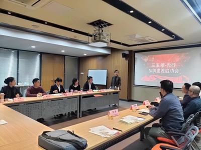 先行品牌助力,共創(chuàng)三主糧品牌再造和跨越新發(fā)展|★先行品牌★先行策劃|品牌策劃|廣告設(shè)計|營銷咨詢|營銷戰(zhàn)略|內(nèi)蒙古廣告|廣告創(chuàng)意|創(chuàng)意設(shè)計|Logo設(shè)計|標志設(shè)計|包裝設(shè)計|產(chǎn)品設(shè)計|品牌定位|I設(shè)計|形象設(shè)計|形象策劃|品牌策略|品牌推廣|差異化定位