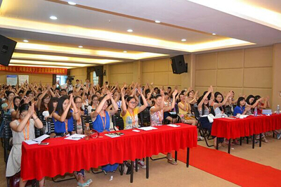 網(wǎng)絡營銷咨詢項目