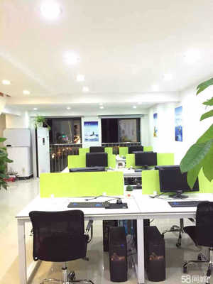 黃山厚源投資咨詢有限責(zé)任公司