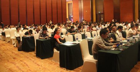 2015土地投資沙龍暨主要城市供地計劃說明會圓滿落幕_房產(chǎn)資訊-深圳手機搜房網(wǎng)