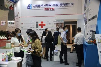 標準院&ldquo;H+&rdquo;體系亮相醫療建筑展