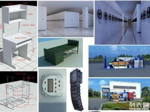 圖 園林效果圖 廠房效果圖 機房效果圖 產品設備效果圖 廣州設計策劃