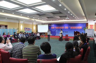 當代家庭教育呼和浩特家庭教育分析師