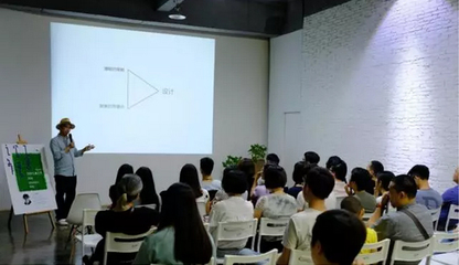 光頭設計師在廣東的2天3夜|★先行品牌★先行策劃|品牌策劃|廣告設計|營銷咨詢|營銷戰(zhàn)略|內(nèi)蒙古廣告|廣告創(chuàng)意|創(chuàng)意設計|Logo設計|標志設計|包裝設計|產(chǎn)品設計|品牌定位|I設計|形象設計|形象策劃|品牌策略|品牌推廣|差異化定位