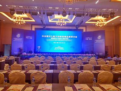 廈門專業的活動策劃公司推薦-廈門開業慶典策劃