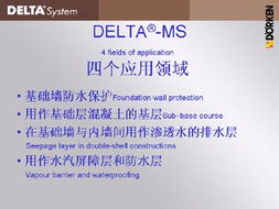 上海科原工程技術(shù) 消防設(shè)施項(xiàng)目的咨詢 設(shè)計(jì) 施工和設(shè)計(jì)與施工一體化工程 建筑機(jī)電安裝工程 智能化建筑系統(tǒng)集成工程