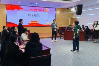 堅(jiān)定不移跟黨走 以賽促學(xué)展風(fēng)采--南寧項(xiàng)目策劃咨詢集團(tuán)舉辦黨的二十大知識(shí)競賽