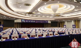 南京天豐大酒店 一站式活動策劃咨詢，體驗金陵魅力與專業服務