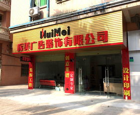 咨詢策劃行業(yè)全覽 黃頁(yè)、名錄、供應(yīng)商與生產(chǎn)廠家的資源整合指南